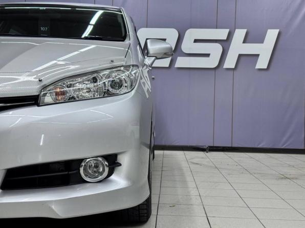 Toyota Wish II Рестайлинг с пробегом 2016 года, цена 1 849 000 рублей, 80000 км, минивэн, Автокод Объявления