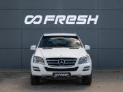 Mercedes-Benz M-Класс II (W164) Рестайлинг Краснодар  - изображение 26