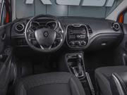 Renault Kaptur I Ростов-на-Дону  - изображение 23