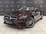 Mercedes-Benz E-Класс V (W213 S213 C238) Москва  - изображение 30