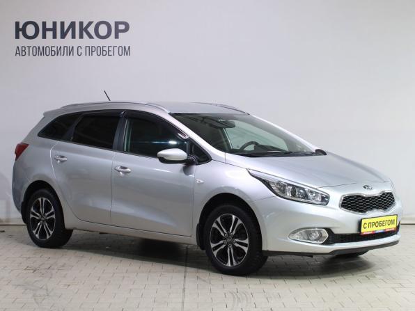 Kia Ceed II с пробегом 2014 года, цена 1 029 000 рублей, 128334 км, универсал, Автокод Объявления
