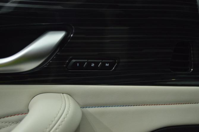 Geely Monjaro I с пробегом 2024 года, цена 3 425 000 рублей, 26185 км, внедорожник, Автокод Объявления
