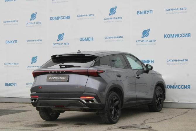 Omoda C5 I с пробегом 2022 года, цена 1 630 000 рублей, 54000 км, внедорожник, Автокод Объявления