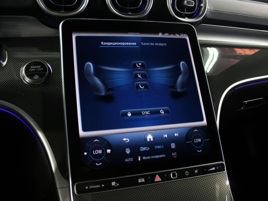 Mercedes-Benz CLE Москва  - изображение 21