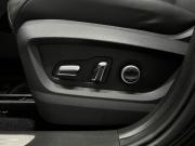 Chery Tiggo 7 Pro Max I Рестайлинг Тверь  - изображение 49