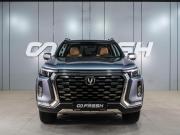 Changan Hunter Plus Воронеж  - изображение 29