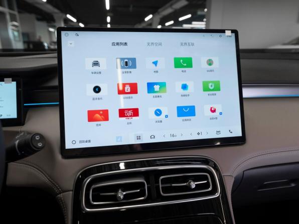 Geely Atlas II с пробегом 2026 года, цена 3 350 000 рублей, 50 км, внедорожник, Автокод Объявления