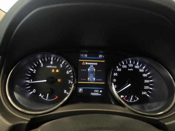 Nissan X-Trail III Рестайлинг с пробегом 2021 года, цена 2 650 000 рублей, 78853 км, внедорожник, Автокод Объявления