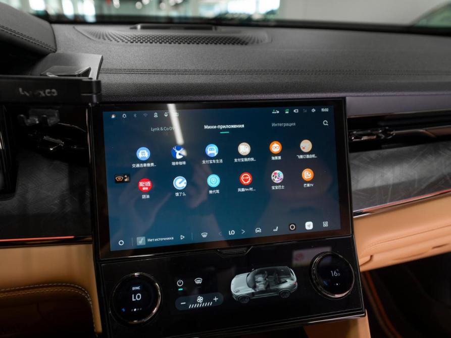 Lynk &amp; Co 09 Москва  - изображение 24