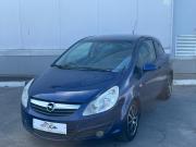 Opel Corsa D Тамбов  - изображение 24