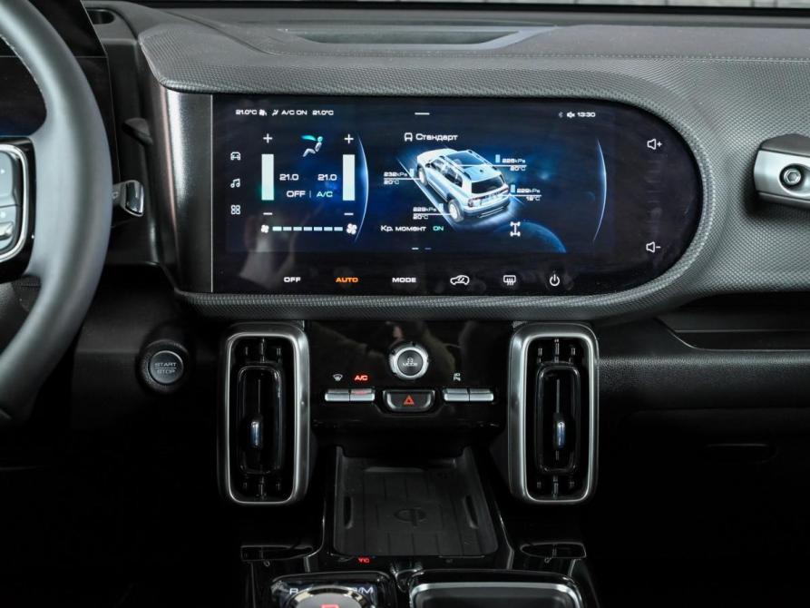 Haval Dargo Екатеринбург  - изображение 15