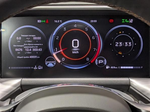 GAC GS8 II с пробегом 2023 года, цена 3 590 000 рублей, 39986 км, внедорожник, Автокод Объявления