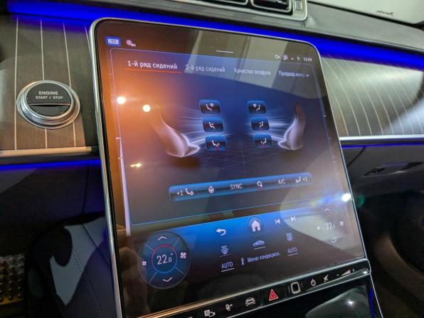 Mercedes-Benz S-Класс AMG IV (W223) с пробегом 2024 года, цена 22 500 000 рублей, 20315 км, седан, Автокод Объявления