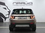 Land Rover Discovery Sport I Ростов-на-Дону  - изображение 29
