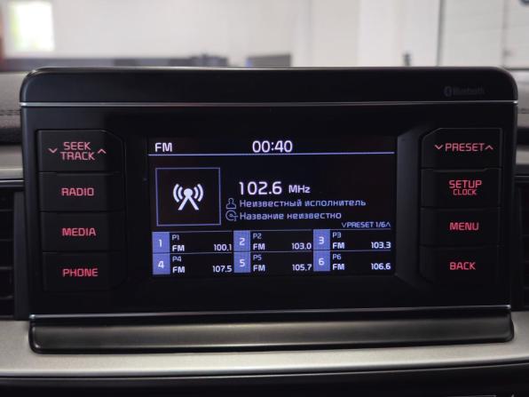 Kia Ceed III с пробегом 2018 года, цена 1 675 000 рублей, 160000 км, хэтчбек, Автокод Объявления