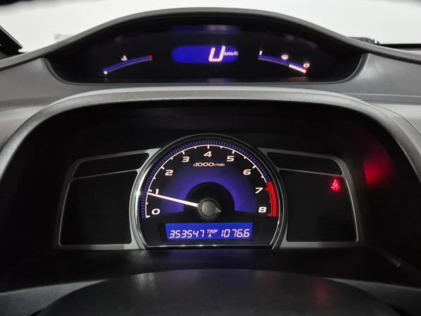 Honda Civic VIII с пробегом 2007 года, цена 580 000 рублей, 353546 км, седан, Автокод Объявления