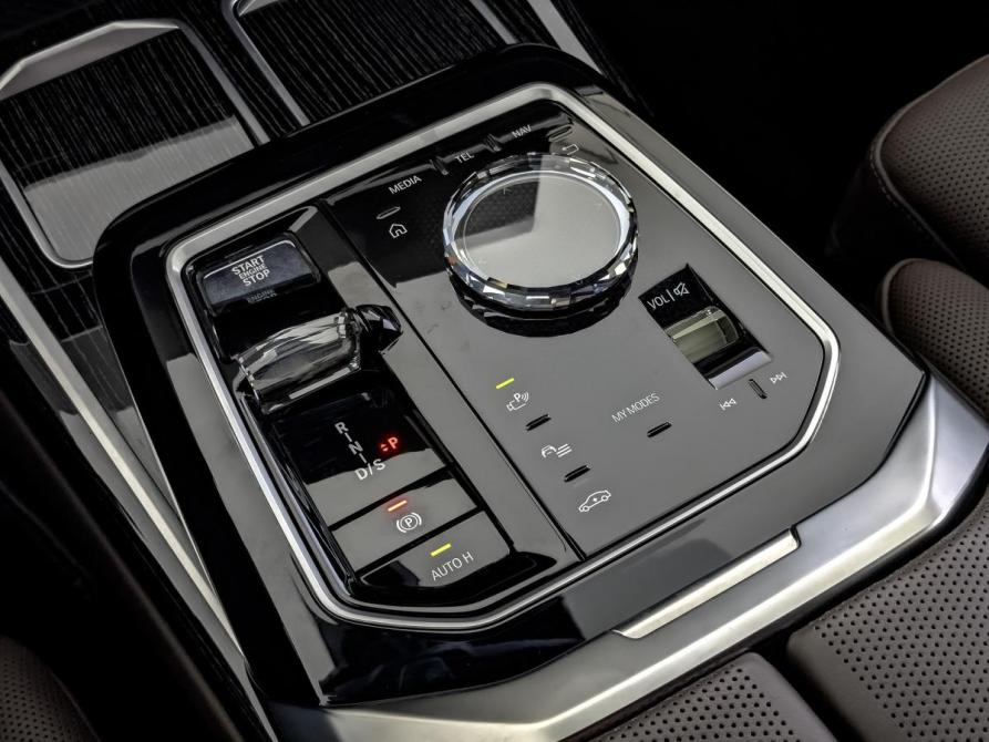 BMW 7 серии VII (G70) Москва  - изображение 21