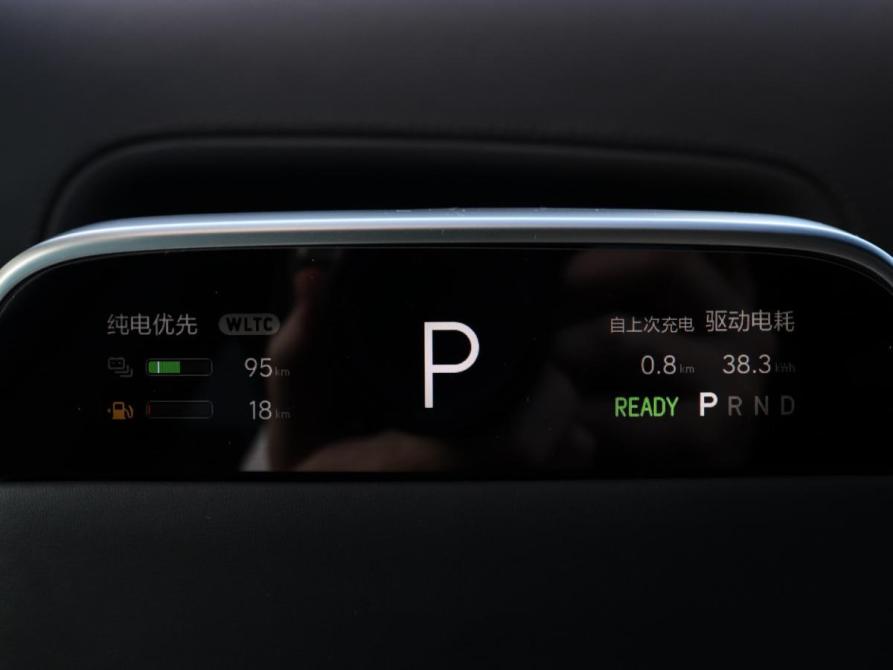 Li Auto (Lixiang) L7 I Химки  - изображение 9