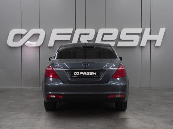 Geely Emgrand 7 I Рестайлинг с пробегом 2018 года, цена 749 000 рублей, 144117 км, седан, Автокод Объявления