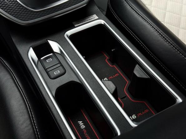 Haval M6 II с пробегом 2024 года, цена 2 049 000 рублей, 43869 км, внедорожник, Автокод Объявления