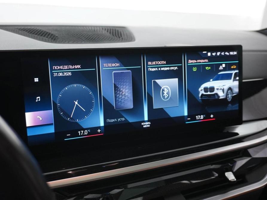 BMW X7 I (G07) Рестайлинг Москва  - изображение 20