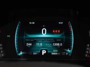 Chery Tiggo 7 Pro I Москва  - изображение 29