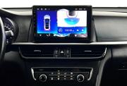 Kia Optima IV Рестайлинг Нижний Новгород  - изображение 37