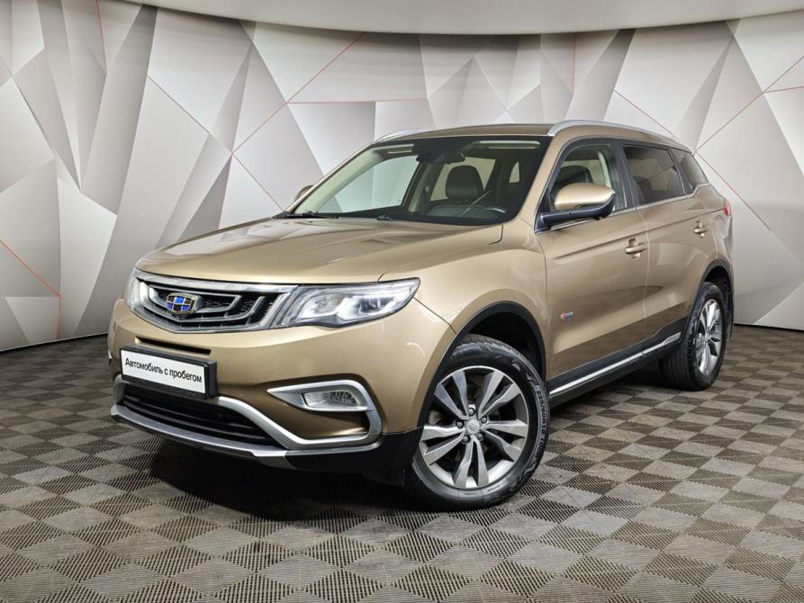 Geely Atlas I Москва  - изображение 1
