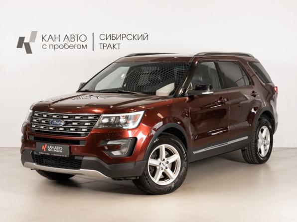 Ford Explorer V Рестайлинг с пробегом 2016 года, цена 2 100 000 рублей, 223439 км, внедорожник, Автокод Объявления