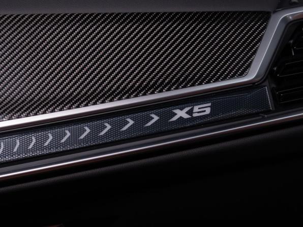 Новый BMW X5 IV (G05/G18) Рестайлинг 2026 года, цена 16 390 000 рублей, внедорожник, Автокод Объявления
