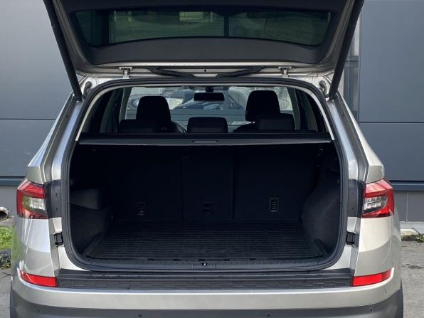Skoda Kodiaq I с пробегом 2020 года, цена 2 529 000 рублей, 92700 км, внедорожник, Автокод Объявления