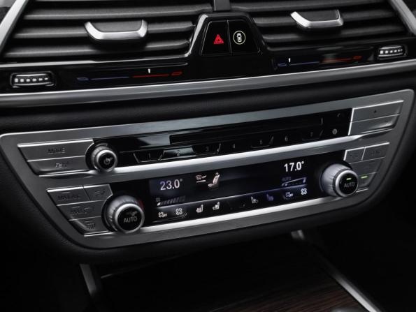 BMW 7 серии VI (G11/G12) Рестайлинг с пробегом 2019 года, цена 5 290 000 рублей, 93275 км, седан, Автокод Объявления