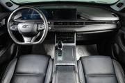 Chery Tiggo 7 Pro Max I Сургут  - изображение 36