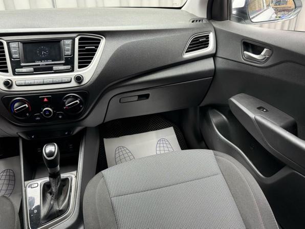Hyundai Solaris II Рестайлинг с пробегом 2020 года, цена 1 199 000 рублей, 135100 км, седан, Автокод Объявления