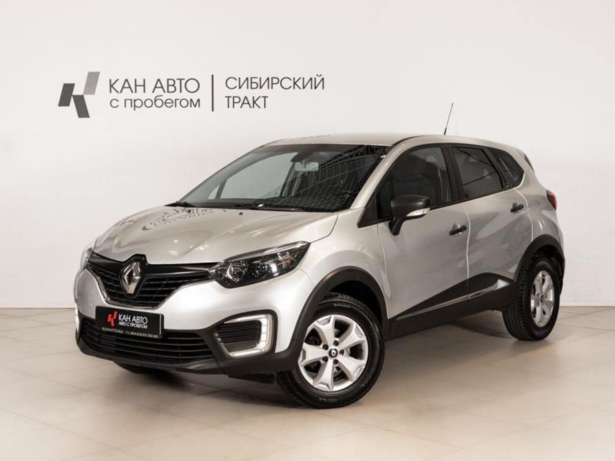 Renault Kaptur I Казань  - изображение 1