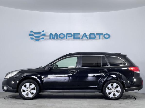 Subaru Outback IV с пробегом 2011 года, цена 1 250 000 рублей, 290385 км, универсал, Автокод Объявления