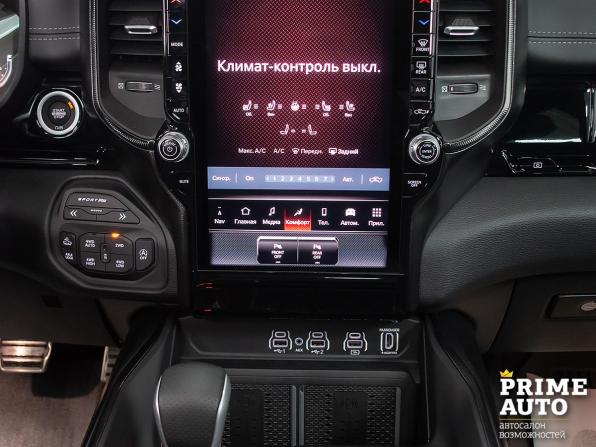 Ram 1500 V Рестайлинг с пробегом 2025 года, цена 9 149 000 рублей, 58 км, offers.body_type.unknown, Автокод Объявления