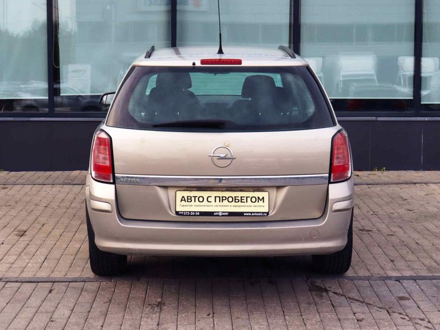 Opel Astra H Рестайлинг Екатеринбург  - изображение 4
