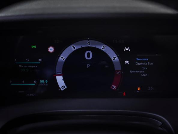 Toyota Camry IX (XV80) China Market с пробегом 2024 года, цена 3 785 000 рублей, 24196 км, седан, Автокод Объявления