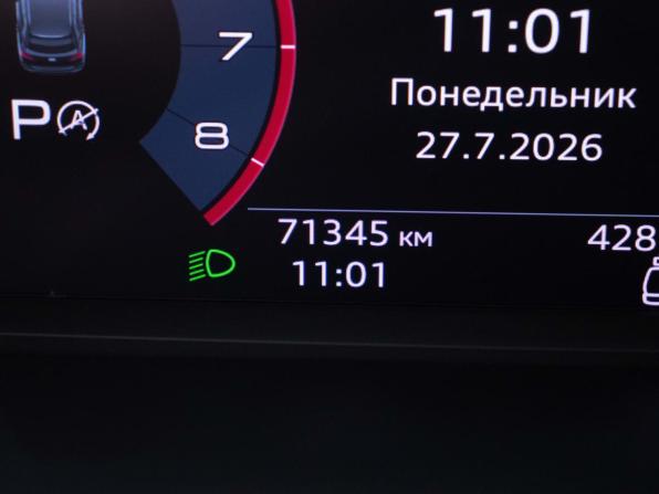 Audi Q3 II (F3) с пробегом 2021 года, цена 3 258 000 рублей, 69500 км, внедорожник, Автокод Объявления
