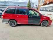 Mazda MPV II (LW) Тула  - изображение 6
