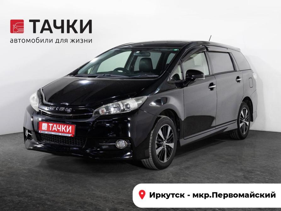 Toyota Wish II Рестайлинг Иркутск  - изображение 1