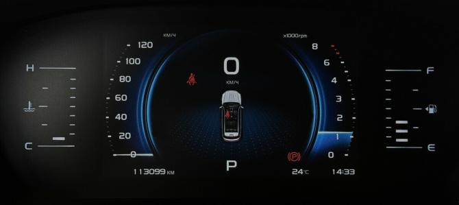 Geely Atlas Pro с пробегом 2023 года, цена 1 830 000 рублей, 113099 км, внедорожник, Автокод Объявления