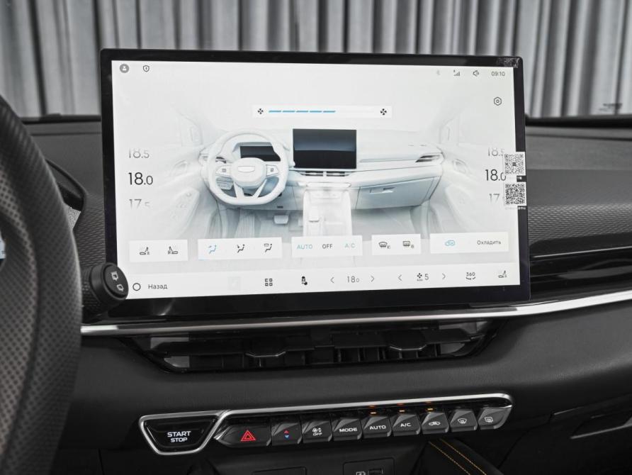 Geely Coolray I Рестайлинг Ставрополь  - изображение 14
