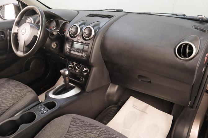 Nissan Qashqai I Рестайлинг с пробегом 2013 года, цена 1 249 000 рублей, 149054 км, внедорожник, Автокод Объявления