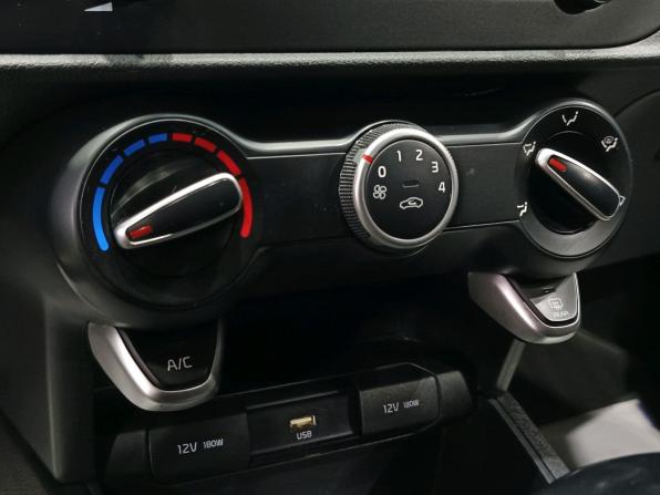 Kia Rio IV Рестайлинг с пробегом 2021 года, цена 1 529 000 рублей, 128897 км, хэтчбек, Автокод Объявления