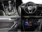 Volkswagen Tiguan II Рестайлинг Москва  - изображение 37
