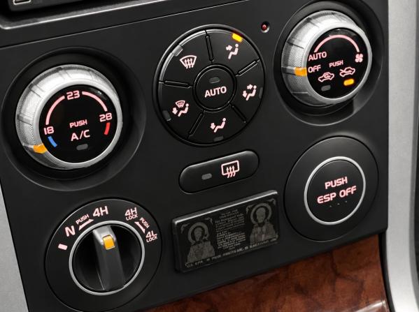 Suzuki Grand Vitara II с пробегом 2007 года, цена 999 500 рублей, 220851 км, внедорожник, Автокод Объявления