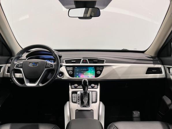 Geely Atlas I с пробегом 2021 года, цена 1 839 000 рублей, 70725 км, внедорожник, Автокод Объявления
