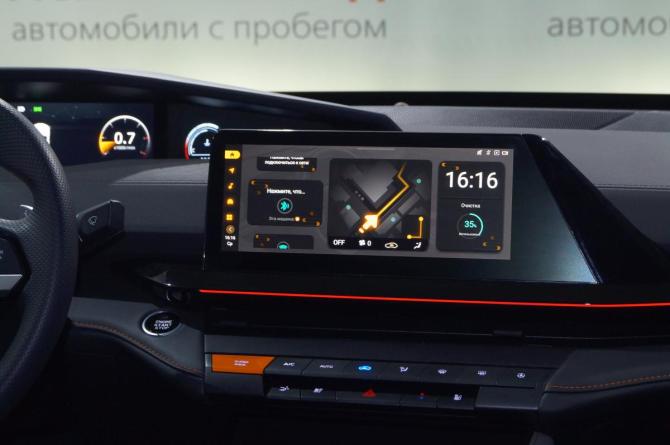 Changan UNI-V I с пробегом 2024 года, цена 2 385 000 рублей, 12000 км, лифтбек, Автокод Объявления